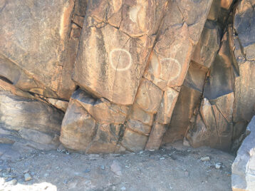 Rock engraving at Sacred Canyon